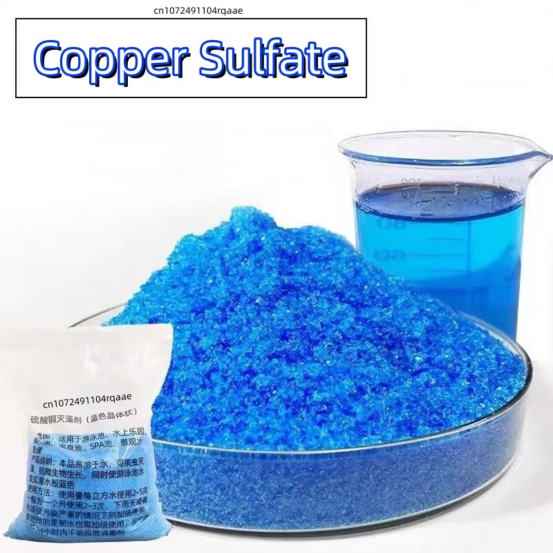 Planted Aquarium With Fish - 99% Purity Copper Sulfate Pentahydrate,Professional Aquarium