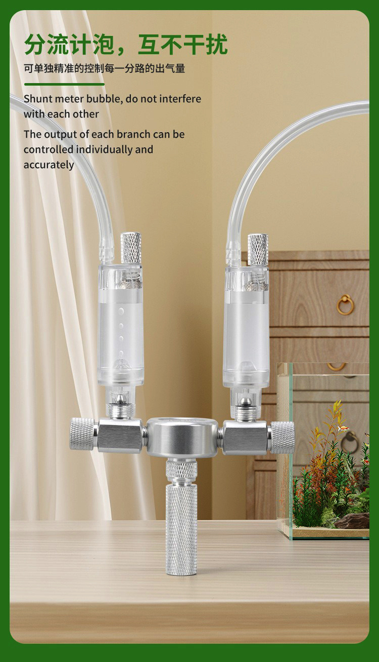 Aquarium CO2 shunt CO2 regulat - Co2 Regulator Dual Stage 리뷰 및 가격