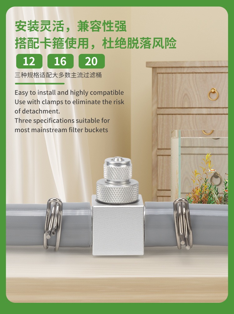Aquarium CO2 diffuser DIY gras - Planted Aquarium Co2 System 리뷰 및 가격