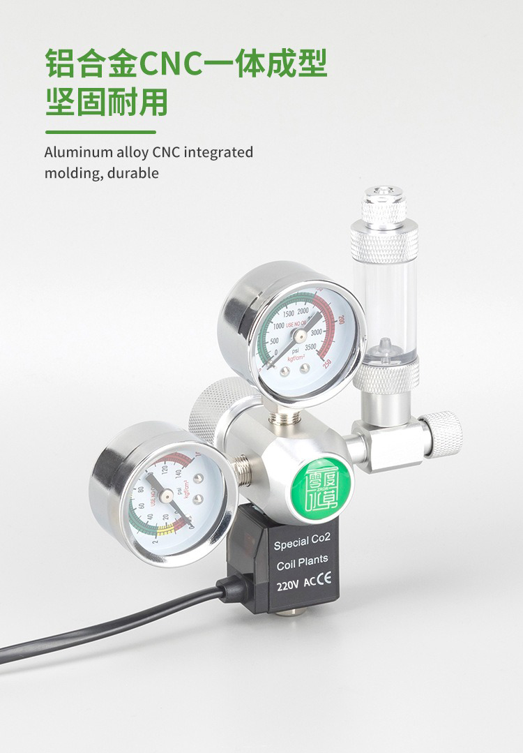 DIY Aquarium CO2 Regulator Mag - Co2 Regulator Dual Stage 리뷰 및 가격
