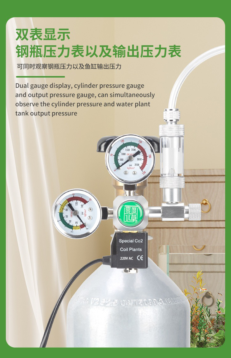 DIY Aquarium CO2 Regulator Mag - Co2 Regulator Dual Stage 리뷰 및 가격