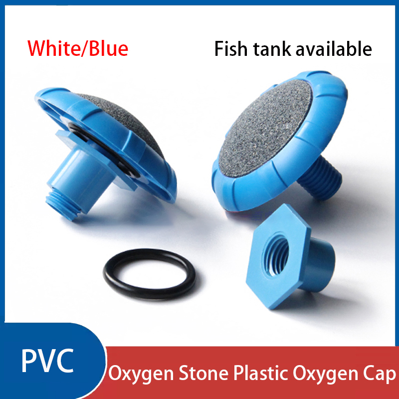 1pc PVC White/Blue Oxygen-enha - Aquarium Sand White 리뷰 및 가격