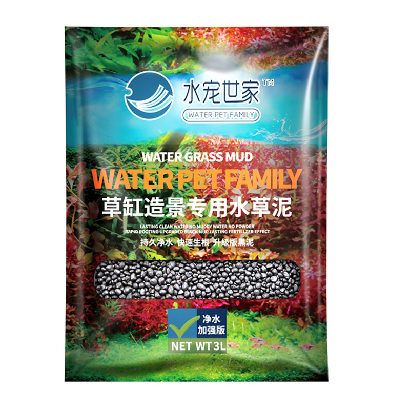 SYSENCIAGA Planted Aquarium Su - Aquarium Planted Soil 리뷰 및 가격
