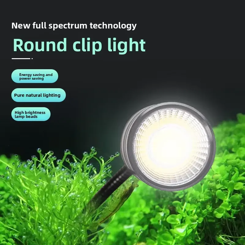 High Lumen COB LED Aquarium Sp - Aquarium Plant Factory 리뷰 및 가격