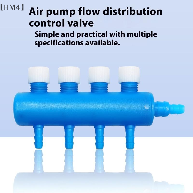〔HM4〕Fish Tank Pump Parts Tube - Aquarium Lily Pipe 리뷰 및 가격