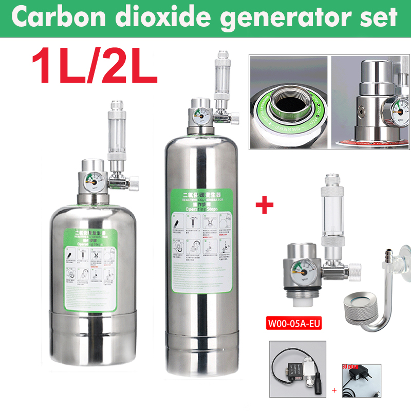 Aquarium CO2 Generator System  - Planted Aquarium Co2 System 리뷰 및 가격